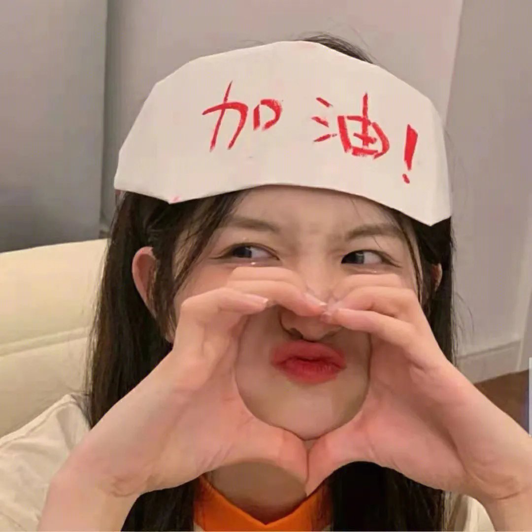 月升物语